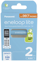 Panasonic Battery 1.2V AAA x 2