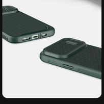 telefono objektyvas - Nillkin Textured Case S Apple iPhone 14 Pro žalias - 3 nuotrauka