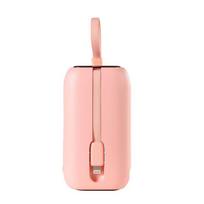 joyroom power bank 10000mah - Joyroom JR-L012, 10000mAh - 8 nuotrauka