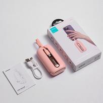 joyroom power bank 10000mah - Joyroom JR-L012, 10000mAh - 9 nuotrauka