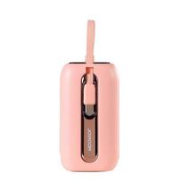 joyroom power bank 10000mah - Joyroom JR-L012, 10000mAh - 12 nuotrauka