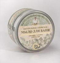 Juodas pirties muilas Travy I Sbory Agafji, 500 ml