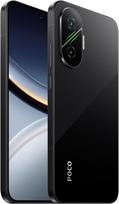 mobilus telefonai 512gb - POCO F7 12/512GB Black (Juodas) - 2 nuotrauka