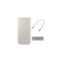 isorine baterija - Samsung EB-P4520XUEGEU Power Bank 20000mAh 45W Beige - 5 nuotrauka