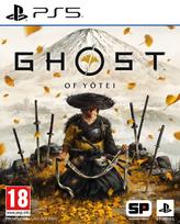playstation 5 ghost of - Ghost of Yotei PS5 - 1 nuotrauka