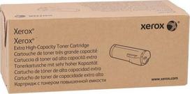 xerox c235 - XEROX 006R04397 - 1 nuotrauka