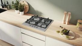 bosch dujines kaitlentes 60 cm - Bosch PGH6B5K90 - 5 nuotrauka