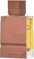 Al Haramain Amber Oud Tobacco Edition EDP 100 ml