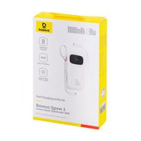Baseus QPow 2 10000mAh 30W 2xUSB-C White (Balta)
