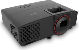 full hd projektorius - Philips GamePix 800 - 3 nuotrauka