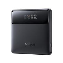 power bank baseus - Baseus Blade H1 20000mAh 100W Juodas (Black) - 21 nuotrauka
