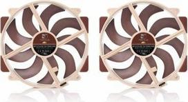 noctua - Noctua NF-A14X25R G2 PWM SX2-PP 140 mm Ventiliatorius - 3 nuotrauka