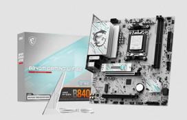 am5 matx motherboard - MSI B840M GAMING PLUS WIFI6E AM5 mATX DDR5 - 2 nuotrauka