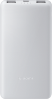 xiaomi baterijos - Xiaomi 10000mAh 22.5W Lite (Baltas) - 1 nuotrauka