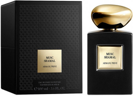 Giorgio Armani Prive Musc Shamal EDP 100 ml