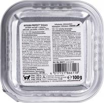 kaciu maistas urinary - Šlapias kačių maistas Animonda Integra Protect Urinary, veršiena, 0.1 kg - 3 nuotrauka