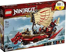 laivas zaislinis - LEGO NINJAGO Likimo dovana 71705  - 2 nuotrauka