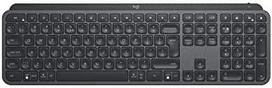 logitech mx keys - Logitech MX Keys for Business Grafitas (Graphite) - 1 nuotrauka