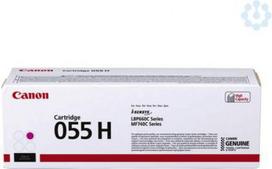 Canon CRG-055H Magenta (Rožinė)