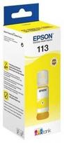 rasalai spausdintuvo - Epson 113 EcoTank Geltona (Yellow) C13T06B440 - 1 nuotrauka