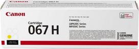 canon lbp633cdw - Canon CRG-067H Geltona (Yellow) - 1 nuotrauka