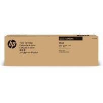 HP CLT-Y659S Geltona (Yellow) Originali kasetė