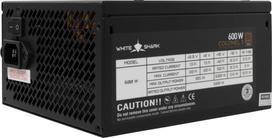 psu modular - White Shark GPSU-B600S Colonel-3 600W 80 PLUS Bronze Pilnai modulinis (Fully modular) - 1 nuotrauka