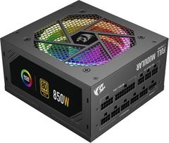 Redragon GC-PS007-1-V2 850W 80 PLUS Gold Juodas (Black)