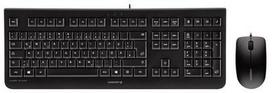peles su usb - Cherry DC 2000, Klaviatūra su Pele, Juoda (Black) - 1 nuotrauka