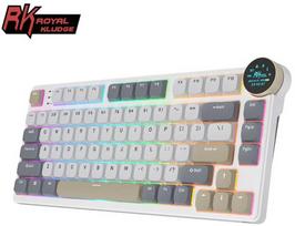 Royal Kludge RK N80 RGB Pearly Dawn Mechaninė Klaviatūra, Rudi (Brown)