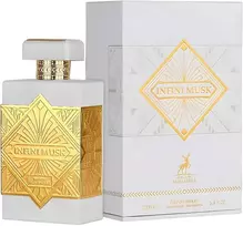 Maison Alhambra Infini Musk EDP 100ml