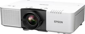 projectoriaus - Epson EB-L890U - 2 nuotrauka
