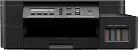 wifi spausdintuvui - Brother DCP-T520W - 1 nuotrauka