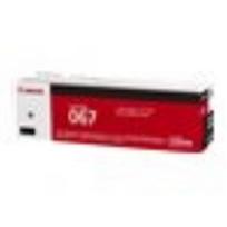 067 canon - CANON Toner Cartridge 067 Magenta | 5100C002 - 1 nuotrauka