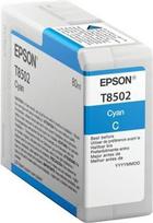rasalai spausdintuvo - EPSON C13T850200 - 1 nuotrauka