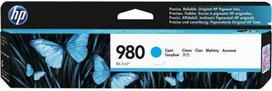 HP 980 Cyan Ink Office jet Enterprise | D8J07A