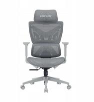 Anda Seat X-Air Mega XL Mesh Pilka (Gray)