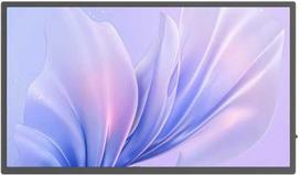 nesiojamas monitorius - Uperfect UMax21 21.5", 1920x1080, 120Hz, nešiojamas liečiamas monitorius - 1 nuotrauka