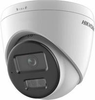ip kamera - Hikvision IP KAMERA DS-2CD1341G2-LIU 4MP 2.8MM - 1 nuotrauka