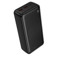 power bank 30000mah - Borofone 30000mAh BJ80B Clever 22.5W Juodas (Black) - 1 nuotrauka