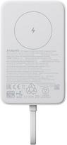 Xiaomi 33W Magnetic 10000mAh Baltas (White)