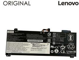 LENOVO NB481200