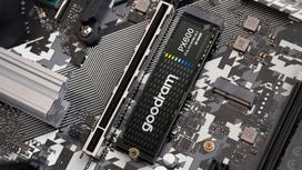 ssd 500gb m.2 nvme 2280 - GOODRAM PX600 M.2 200GB PCIe 4x4 2280 SSDPR-PX600-500-80 - 4 nuotrauka