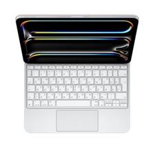 Apple Magic Keyboard for iPad Pro 11‑inch (M4) - RUS White | Apple | MWR03RS/A