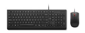 klaviaturos lt - Lenovo Essential Wired Combo Keyboard and Mouse | Keyboard and Mouse Set | Wired | Mouse included | Lithuanian | Black | 4X31R64442 - 1 nuotrauka