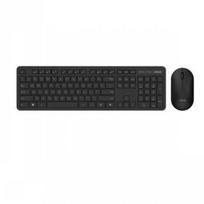 ASUS WIRELESS KEYBOARD AND MOUSE, CW100, BK, ESTONIAN | 90XB0700-BKM1G0