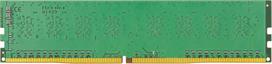 kingston 32gb 3200mhz ddr4 - Kingston ValueRAM KVR32N22D8/32 - 32 GB - 1 x 32 GB - DDR4 - 3200 MHz - 288-pin DIMM - 2 nuotrauka