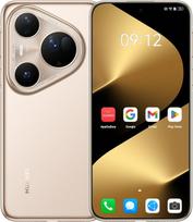 mobilus telefonai 512gb - Huawei Pura 80 Ultra 512GB Gold (Auksinis) - 1 nuotrauka
