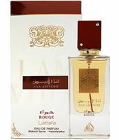 Lattafa Ana Abiyedh Rouge EDP 60 ml