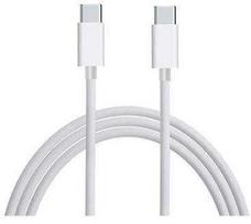 Samsung EP-DG977BWE USB-C/USB-C duomenų kabelis 1m Baltas (White)